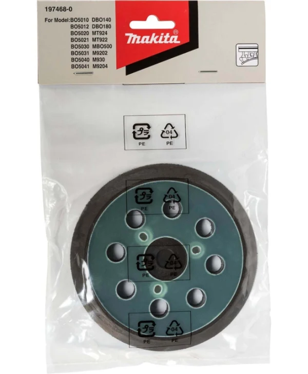 Makita 197468-0 Εξάρτημα Ηλεκτρικών Εργαλείων
