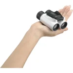 Olympus 8x21 Rc Ii Pearl White Binoculars V656015WU000 - Image 4
