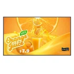 LG 43UL5Q-E Public Display LED ADS 4K UHD 43" - Image 3