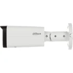 Dahua IPC-HFW2249T-ZAS-IL-27135 IP Κάμερα Παρακολούθησης Full HD 1080p Αδιάβροχη με Μικρόφωνο και Φακό 2.7-13.5mm - Image 2