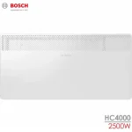 Bosch НС 4000-25 Θερμοπομπός Τοίχου 2500W με Ηλεκτρονικό Θερμοστάτη 90.2x45.1cm 7738336938 - Image 2