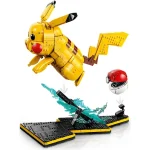 LEGO Pokemon Pikachu and Poke Ball για 18+ Ετών 2050τμχ 72152 - Image 5