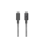 Native Union Belt Braided USB 2.0 Cable USB-C male - USB-C 140W 2m BELT-C-2C-ZEB - Image 9