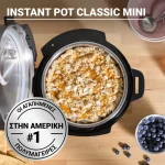 Instant Pot Πολυμάγειρας 800W με Χωρητικότητα 3.8lt Μαύρος 140-8000-01-EU - Image 3