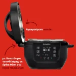 Instant Pot Πολυμάγειρας 800W με Χωρητικότητα 3.8lt Μαύρος 140-8000-01-EU - Image 4