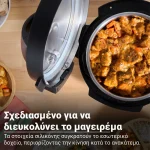 Instant Pot Πολυμάγειρας 800W με Χωρητικότητα 3.8lt Μαύρος 140-8000-01-EU - Image 12