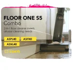 Tineco FloorOne S5 Stretch Extreme Ηλεκτρική Σκούπα Stick 220W Μαύρη Floor one S5 STRETCH - Image 3