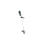 Bosch AdvancedGrassCut 36V-33 Χορτοκοπτικό Ώμου / Χειρός Μπαταρίας 36V 4kg 06008C1K01 - Image 2