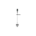 Bosch AdvancedGrassCut 36V-33 Χορτοκοπτικό Ώμου / Χειρός Μπαταρίας 36V 4kg 06008C1K01 - Image 3