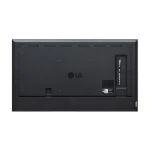 LG 43UH7Q-E Public Display 43" 4K UHD - Image 4