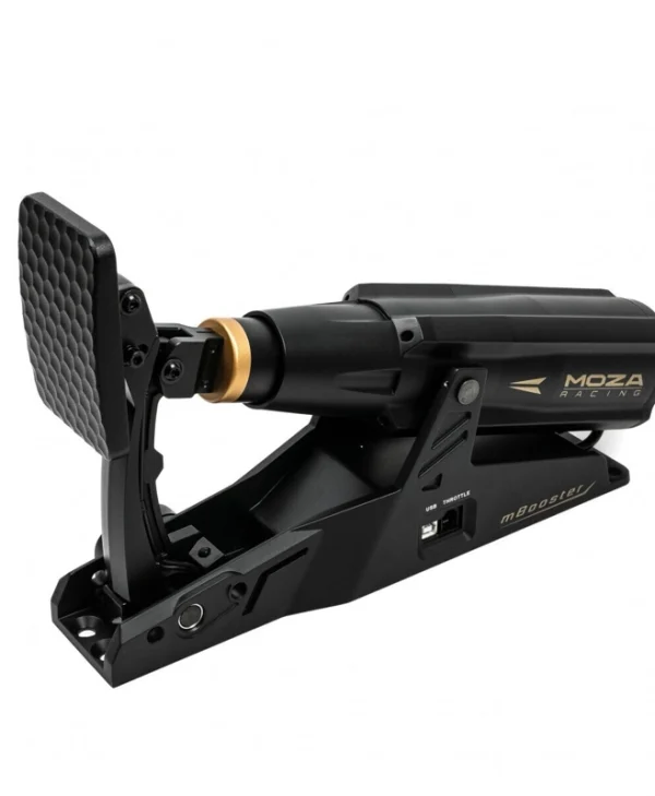 Gudsen Πετάλι mBooster Active για PC RS076