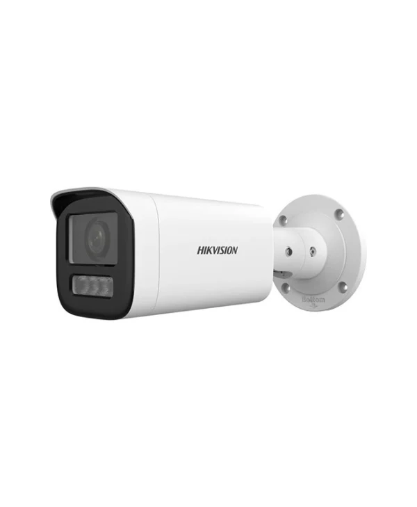 Hikvision IP Κάμερα Παρακολούθησης Full HD+ 4MP Αδιάβροχη με Μικρόφωνο και Φακό 2.8-12mm DS-2CD1643G2-LIZSU(2.8-12mm)(O-STD)