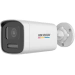 Hikvision DS-2CE12UF3T-LS CCTV Κάμερα Παρακολούθησης 4K Αδιάβροχη με Φακό 2.8mm DS-2CD1743G2-LIZSU(2.8-12mm)(O-STD)