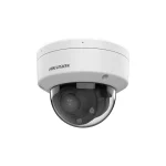 Hikvision DS-2CE12UF3T-LS CCTV Κάμερα Παρακολούθησης 4K Αδιάβροχη με Φακό 2.8mm DS-2CD1743G2-LIZSU(2.8-12mm)(O-STD) - Image 2