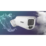 BCS BCS-B-TIP45VSR5(2.0) IP Κάμερα Παρακολούθησης Full HD+ 5MP με Φακό 2.8mm 1765061 - Image 3