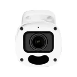BCS BCS-B-TIP45VSR5(2.0) IP Κάμερα Παρακολούθησης Full HD+ 5MP με Φακό 2.8mm 1765061 - Image 8