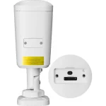 BCS BCS-B-TIP45VSR5(2.0) IP Κάμερα Παρακολούθησης Full HD+ 5MP με Φακό 2.8mm 1765061 - Image 9