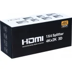 Διακοπτης Hdmi 2.0 1x4 Rozdzielacz Ultra Hd Uhd 4k Hdcp 2.2 Hdr10 Pawonik HDMI-SP-1/4-2.0 - Image 5