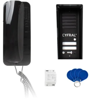 Cyfral Cosmo Σετ Θυροτηλεφώνου Μαύρο 44031