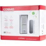 Cyfral Cosmo Σετ Θυροτηλεφώνου Μαύρο 44031 - Image 5