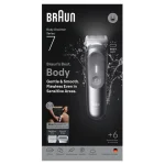 Braun Series 7 Trimmer Μηχανή BG7550 - Image 3