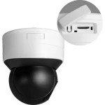 BCS BCS-P-SIP155SR3-Ai2 IP Κάμερα Παρακολούθησης Wi-Fi Full HD+ 5MP - Image 4