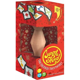 Επιτραπέζιο Παιχνίδι Jungle Speed για 2-10 Παίκτες 7+ Ετών Kaissa KA114399