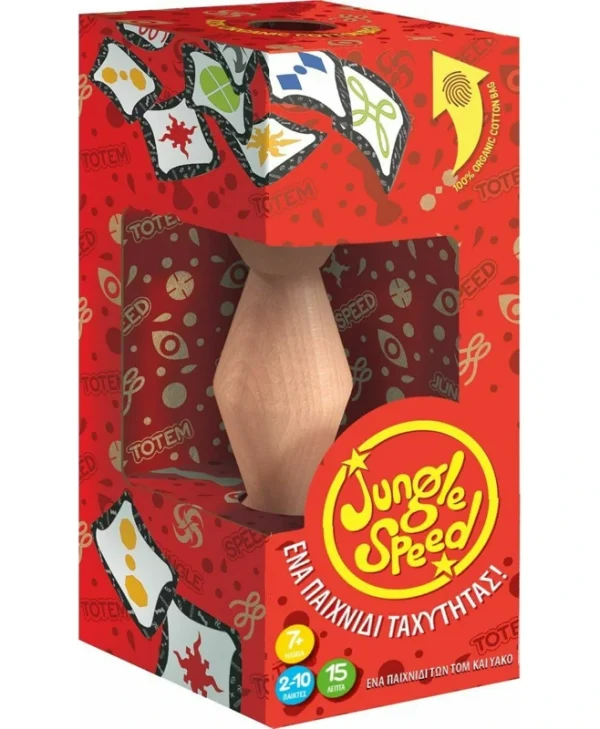 Επιτραπέζιο Παιχνίδι Jungle Speed για 2-10 Παίκτες 7+ Ετών Kaissa KA114399