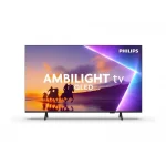 Philips Smart Τηλεόραση 55" 4K UHD QLED Ambilight HDR (2025) 55PUS8450/12 O8718863050699