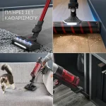 Rowenta X-Force Flex 9.60 Επαναφορτιζόμενη Σκούπα Stick 18.5V Μαύρη RH2099 - Image 3