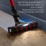 Rowenta X-Force Flex 9.60 Επαναφορτιζόμενη Σκούπα Stick 18.5V Μαύρη RH2099 - Image 6