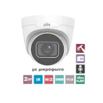 Uniview IPC3634SB-ADZK-I0 IP Κάμερα Παρακολούθησης Full HD+ 4MP Αδιάβροχη με Φακό 2.7-13.5mm - Image 2