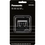 Panasonic Ανταλλακτικό WER9500Y1361 - Image 2