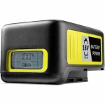 Karcher Μπαταρία Εργαλείου Λιθίου 18V με Χωρητικότητα 5Ah 2.445-035.0 - Image 3