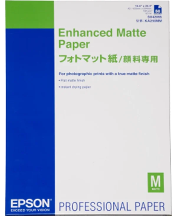 Epson Enhanced Matte Paper Φωτογραφικό Χαρτί A4 (21x30) 192gr/m² για Εκτυπωτές Inkjet 250 Φύλλα C13S041718
