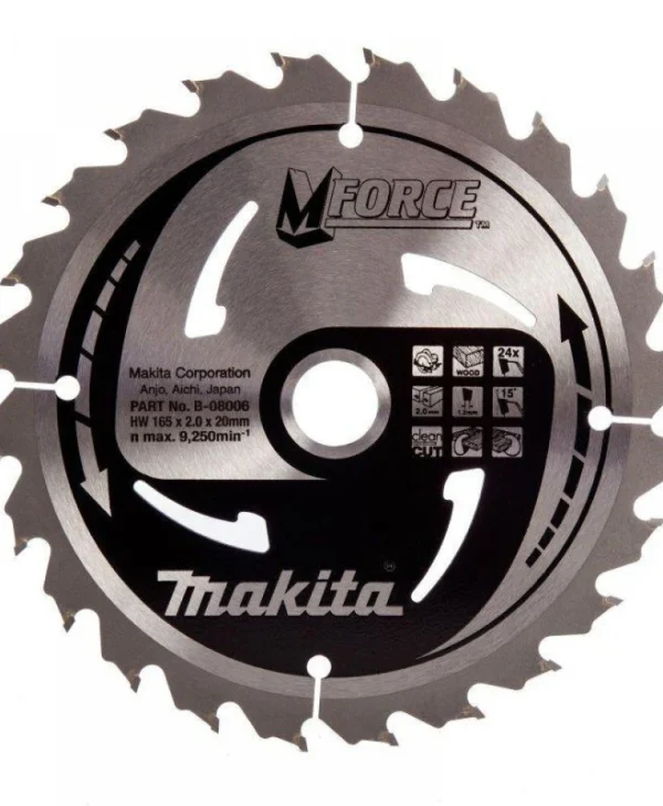 Makita M-Force Δίσκος Κοπής Ξύλου 165mm 3329375