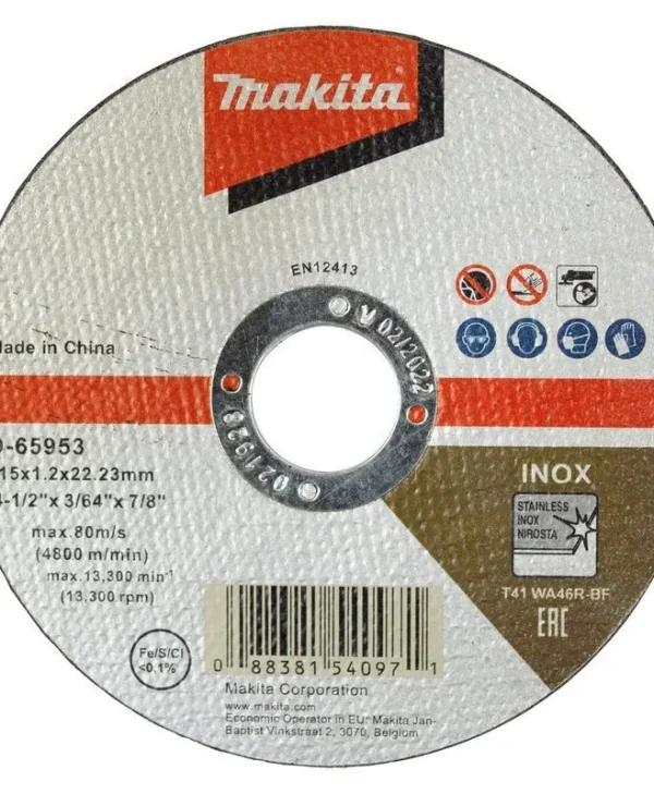 Makita Δίσκος Κοπής Μετάλλου 115mm D-65953