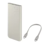 Samsung Power Bank 10000mAh 25W με 2 Θύρες USB-C Μπεζ EB-P3401XUEGWW - Image 3
