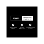 Dyson Airwrap Hs09 Co-anda 2x Multistyler Ηλεκτρική Βούρτσα με Αέρα για Ίσιωμα και Μπούκλες 1700W 598775-01 - Image 6