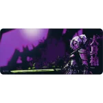 Fury Yari Speed Shadow Duelist Gaming Mouse Pad XXL (980mm) NFU-2445