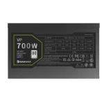 GameMax VP-700S 700W Μαύρο Τροφοδοτικό Υπολογιστή Full Wired 80 Plus Standard VP 700S - Image 5