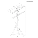 Maclean Energy MC-182 W Βάση Τηλεόρασης Δαπέδου έως 60kg Λευκό - Image 5