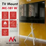Maclean Energy MC-181 W Βάση Τηλεόρασης Δαπέδου έως 55" και 60kg Λευκό - Image 2
