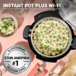 Instant Pot Πολυμάγειρας 1000W με Χωρητικότητα 5.7lt Γκρι 1290444 - Image 6