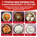 Instant Pot Πολυμάγειρας 1000W με Χωρητικότητα 5.7lt Γκρι 1290444 - Image 7