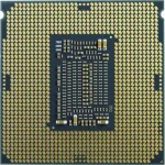 Intel Xeon E-2324G 3.10GHz Επεξεργαστής 4 Πυρήνων για Socket 1200 Tray CM8070804496015 - Image 3