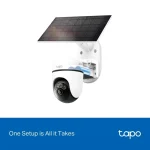 TP-LINK TAPO C630 KIT IP Κάμερα Παρακολούθησης Wi-Fi Full HD+ 5MP Αδιάβροχη Μπαταρίας με Αμφίδρομη Επικοινωνία Tapo C630 KIT - Image 4