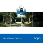 TP-LINK TAPO C630 KIT IP Κάμερα Παρακολούθησης Wi-Fi Full HD+ 5MP Αδιάβροχη Μπαταρίας με Αμφίδρομη Επικοινωνία Tapo C630 KIT - Image 7