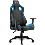 Sharkoon Elbrus 2 Καρέκλα Gaming Δερματίνης με Ρυθμιζόμενα Μπράτσα Μπλε 4044951027668 - Image 3