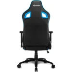 Sharkoon Elbrus 2 Καρέκλα Gaming Δερματίνης με Ρυθμιζόμενα Μπράτσα Μπλε 4044951027668 - Image 6